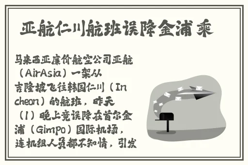 绿巨人无限看-丝瓜ios旧版本